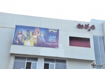 Ekkadiki Pothavu Chinnavada Movie Success Tour
